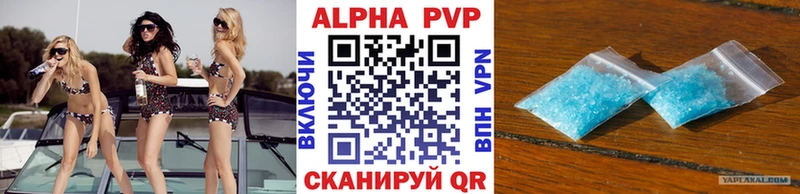 Как найти наркотики Зеленогорск ГАШ Бошки Шишки Кокаин МЕФ