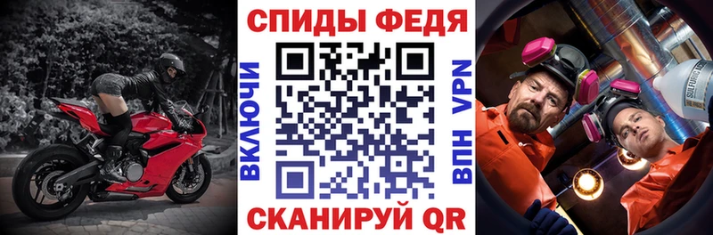 Amphetamine 98%  магазин продажи наркотиков  Зеленогорск 