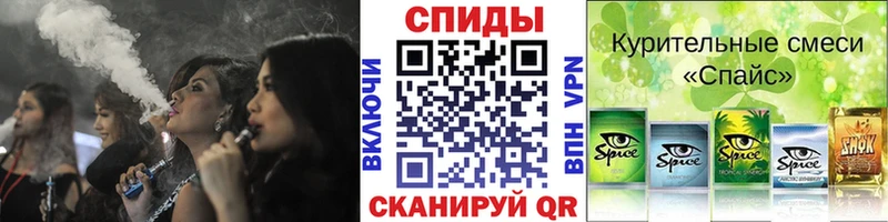 Бутират бутандиол  как найти закладки  Зеленогорск 