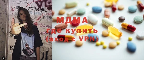 герыч Алексеевка