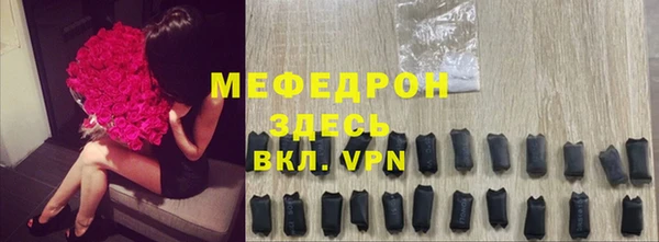 mix Алексин