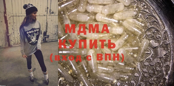 герыч Алексеевка