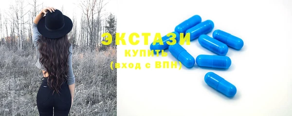 бутират Алзамай