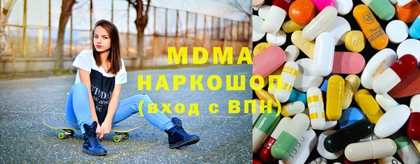 бутират Алзамай
