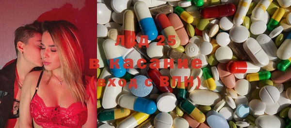 mix Алексин