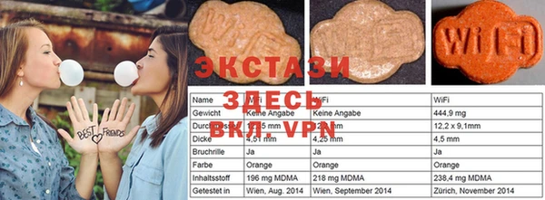mix Алексин