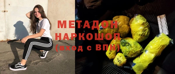 mix Алексин