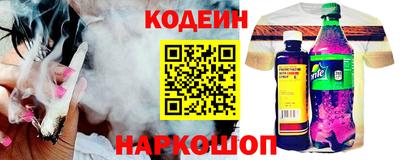 Альфа ПВП Кулебаки