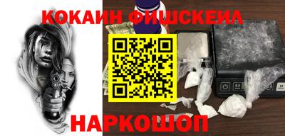 Альфа ПВП Кулебаки