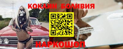 Альфа ПВП Кулебаки