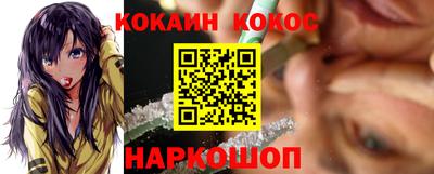 apvp Кунгур