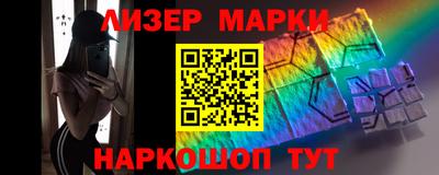 не бодяженный Краснодар