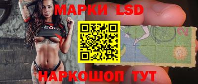 apvp Кунгур