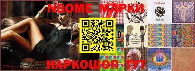 apvp Кунгур