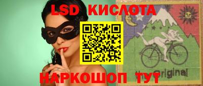 apvp Кунгур
