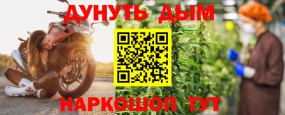 Альфа ПВП Кулебаки