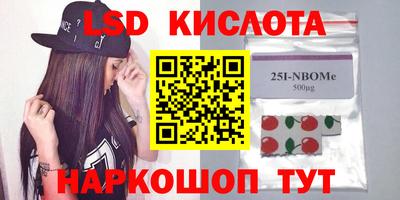 apvp Кунгур
