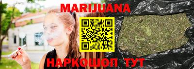 Альфа ПВП Кулебаки