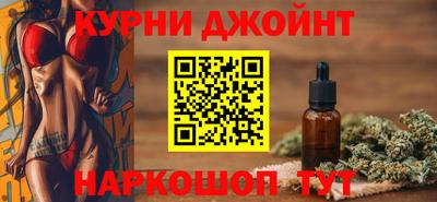 apvp Кунгур