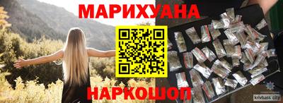 мдма Кумертау