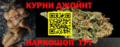Альфа ПВП Кулебаки