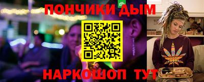 Альфа ПВП Кулебаки