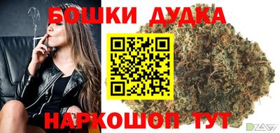 apvp Кунгур