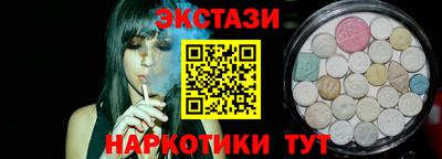apvp Кунгур