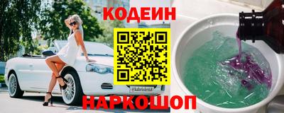 apvp Кунгур