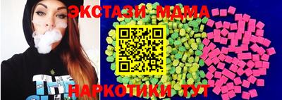 Альфа ПВП Кулебаки