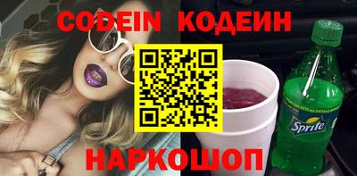 apvp Кунгур