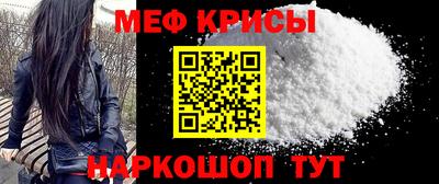 apvp Кунгур
