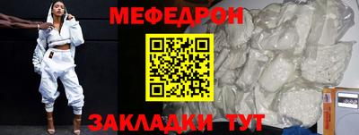 apvp Кунгур