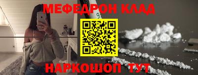 apvp Кунгур