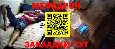 apvp Кунгур