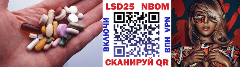 ЛСД экстази кислота  MEGA вход  Зеленогорск 
